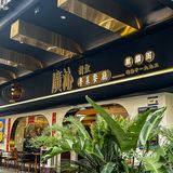 30年粤菜老字号｜老广们从小吃到大