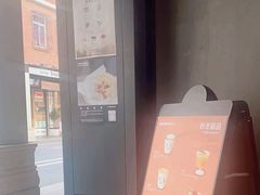 -MIMI FASO(古仓店)