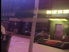 -阳逻官邸(阳逻店)