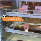 一起来感受万达广场万味榜的快乐吧