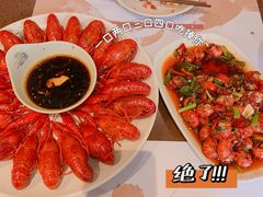 -一棠龙虾•王牌虾球(光谷天地店)