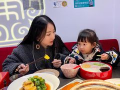 -荣公子创意菜