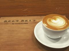 -HUG COFFEE(鼓楼店)