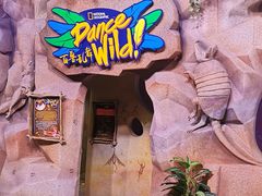 -珠海横琴国家地理探险家中心(创新方)