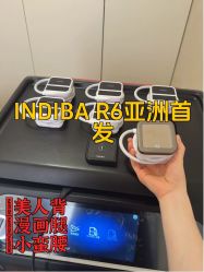 -Fundi张玉珊修身堂·indiba·BTL科技瘦身