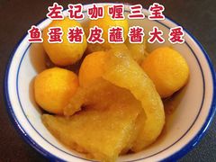 -左记港食(融科天城店)