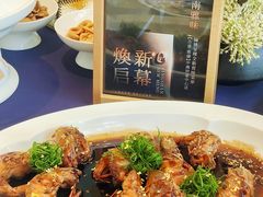 -百盛·鼎膳(中海财富中心)