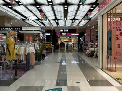 -吾悦广场(天津和平店)