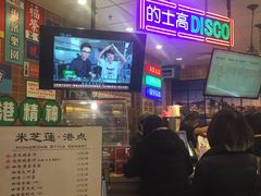 -美芝莲(领展购物广场中关村店)