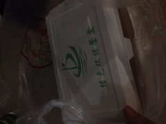 iphone_upload_pic-百年尹氏汤包(湖南路狮子桥店)