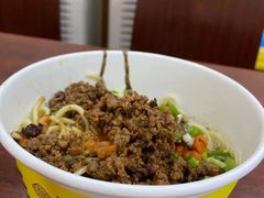 -蔡林记(昙华林泛悦汇店)