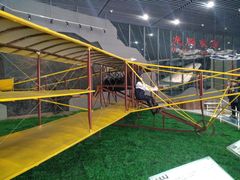 -中国航空博物馆