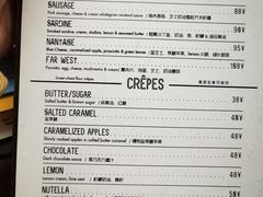 -RAC BAR(安福路店)