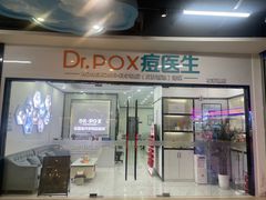 -东方悦邻Mall