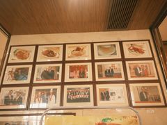 -兴悦酒家(保利克洛维店)