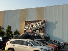 -极限PLAY运动娱乐新世界·团建派对表演休闲馆·室内高空游乐园