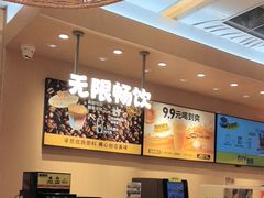 -菲滋意式餐厅(富阳东方茂店)