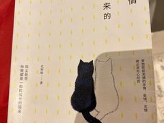 -当当书店(国泰广场店)