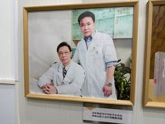 -龙脊康·颈肩腰腿痛·脊柱侧弯·运动损伤脊柱专科门诊(天河店)