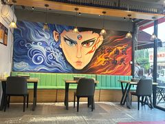 -醉炫音速烧烤·干煸菜(沙河总店)