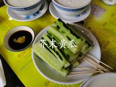 -民信老铺(华盖路店)