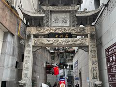 -万县面馆(高笋塘店)