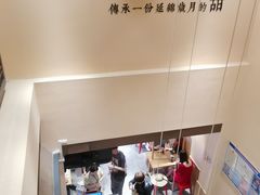 -八婆婆烧仙草(曾厝垵店)