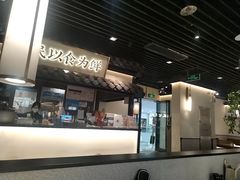 -大榕树下顺德菜(融创茂店)