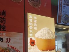 -小六鱼你.下饭酸菜鱼(益田假日广场店)