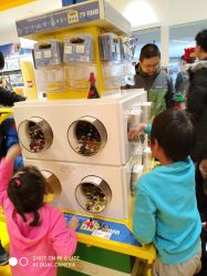 -kidsland(南开大悦城店)