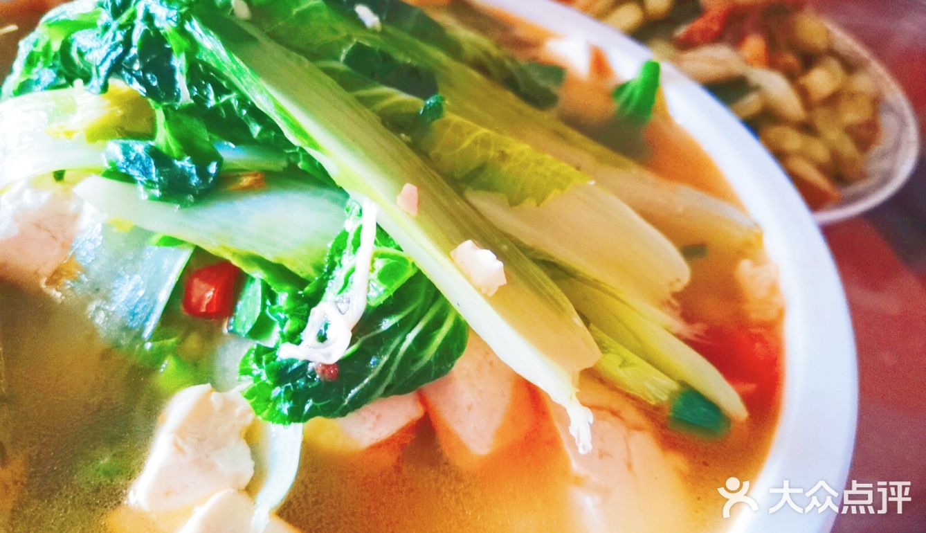 日常食┅记  part 175 午