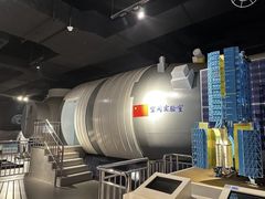 -扬州科技馆