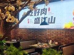 -盛江山自助料理(太原街万达店)