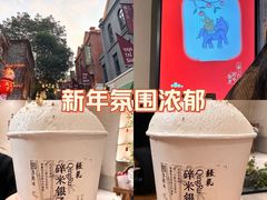 -烟台山景区