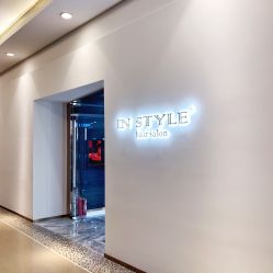 点击看大图 门面-In Style造型