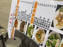 -一哥美食(总店)