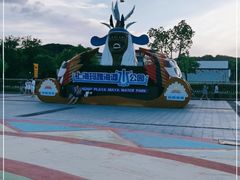 -上海玛雅海滩水公园