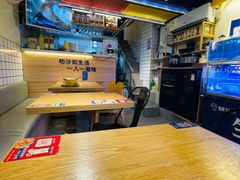 大堂-星椰叻沙·椰浆鲜虾面(江南西店)