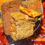 你可以永远相信湊湊火锅，也太好吃了叭[流泪][流泪]