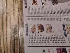 -欧记轩龙虾·私房菜(A店)