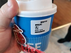 -抱抱地球咖啡馆(国家海洋博物馆店)