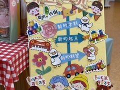 -方快—照相馆(七宝领展广场店)