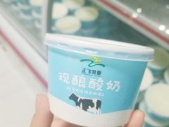 -正飞鲜奶(南湖一期店)