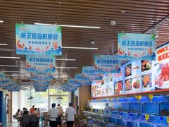 -前王院•巧克力海鲜市集餐厅(万平口店)