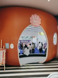 -超级奈尔宝SUPER NEOBIO(杭州星光店)