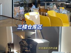 -不正咖啡(万达尊店)