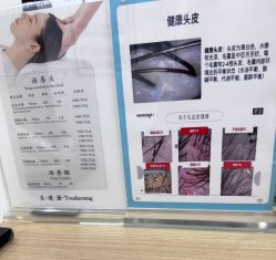 -梵茜儿·头道汤养生馆