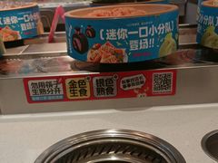-龍歌自助小火锅(李沧丽达店)
