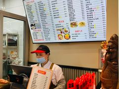 -顶巧鸡汤馄饨(虹口总店)