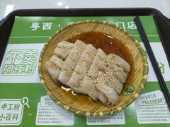 -吴一川牛腩粉(西村店)